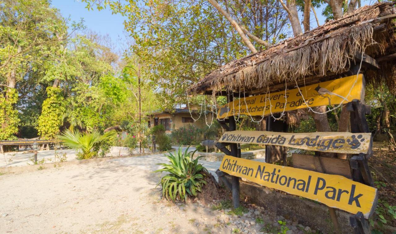 Chitwan Gaida Lodge - Animal Lovers & Birdwatchers Paradise Саураха Экстерьер фото